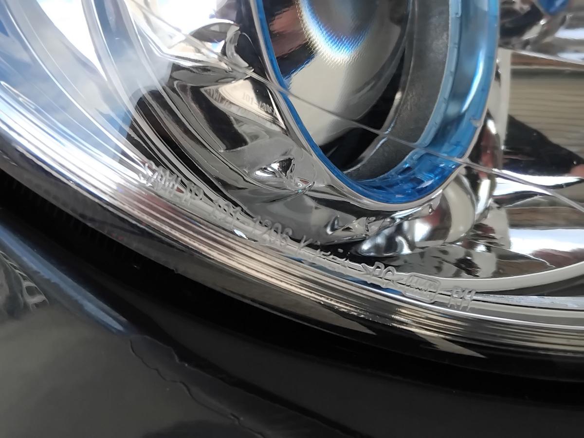 Hyundai i30 FD original Scheinwerfer rechts SAMLIP Halogen mit LWR BJ2008