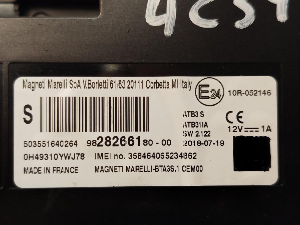 Peugeot 2008 I CU ab16 Steuerger&auml;t Steuerteil Bluetooth OEM Elektrinikmodul