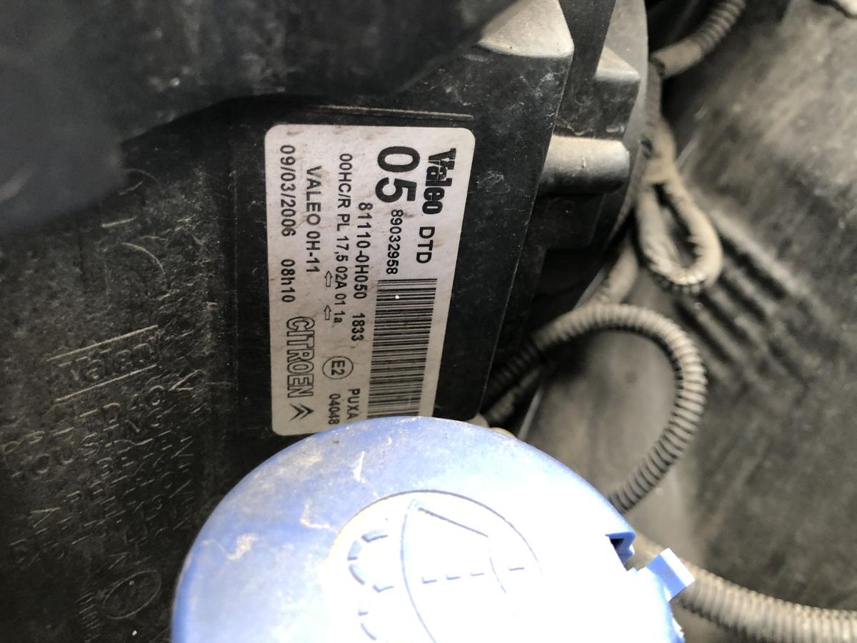 Citroen C1 Typ P Scheinwerfer vorn rechts Frontscheinwerfer Tr&uuml;bung OEM VALEO