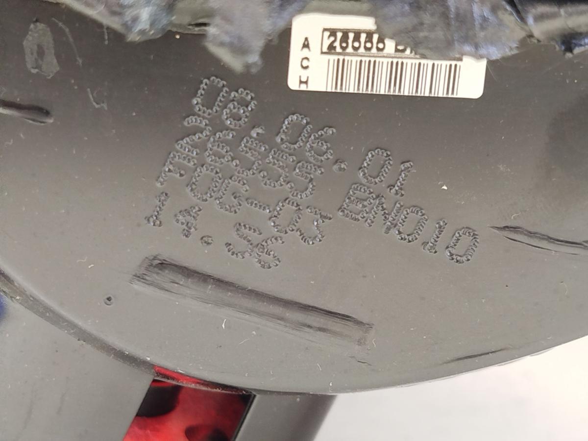 Nissan Almera N16 bis 2000 R&uuml;ckleuchte links R&uuml;cklicht Heckleuchte OEM