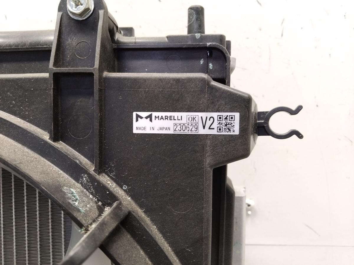 Mitsubishi Eclipse Cross original K&uuml;hler Wasserk&uuml;hler Elektrol&uuml;fter 2.4 4B12