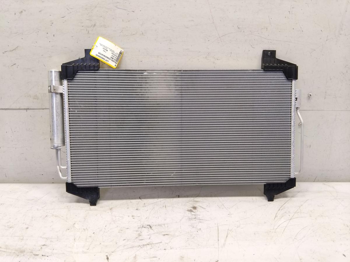 Mitsubishi Eclipse Cross original Kondensator Klima Klimakondensator 2.4 4B12