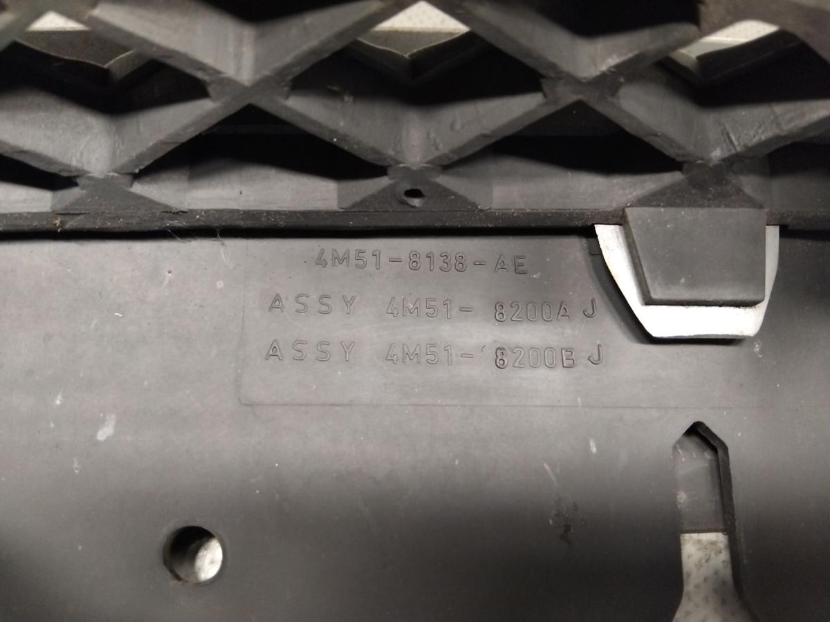 Ford Focus 2 DA3 orig. Kühlergrill chrom inkl. Emblem&Schliesszylinder BJ2005