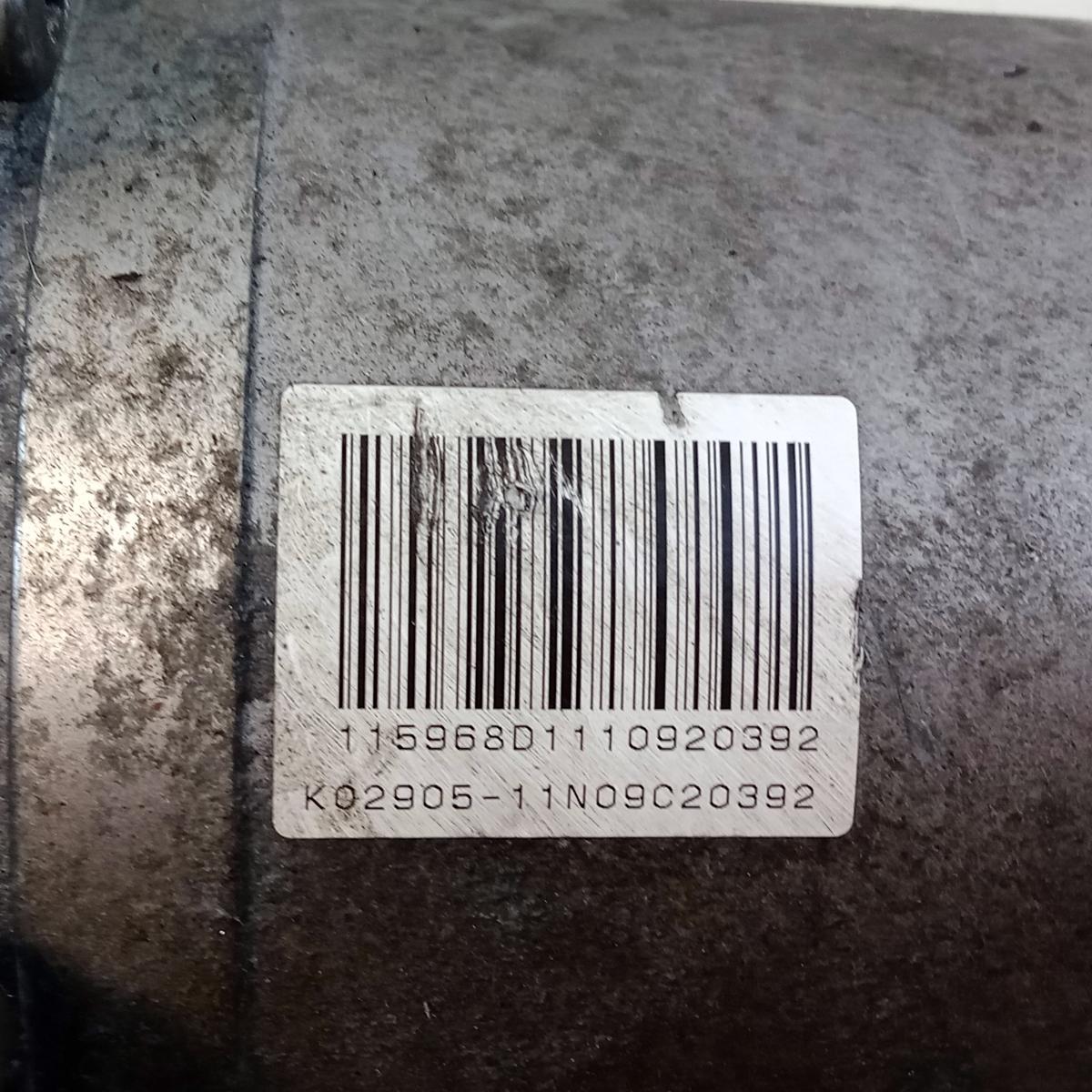 Citroen C4 Serie 2 original Servopumpe elektrohydraulisch 9676740380 Bj.2012
