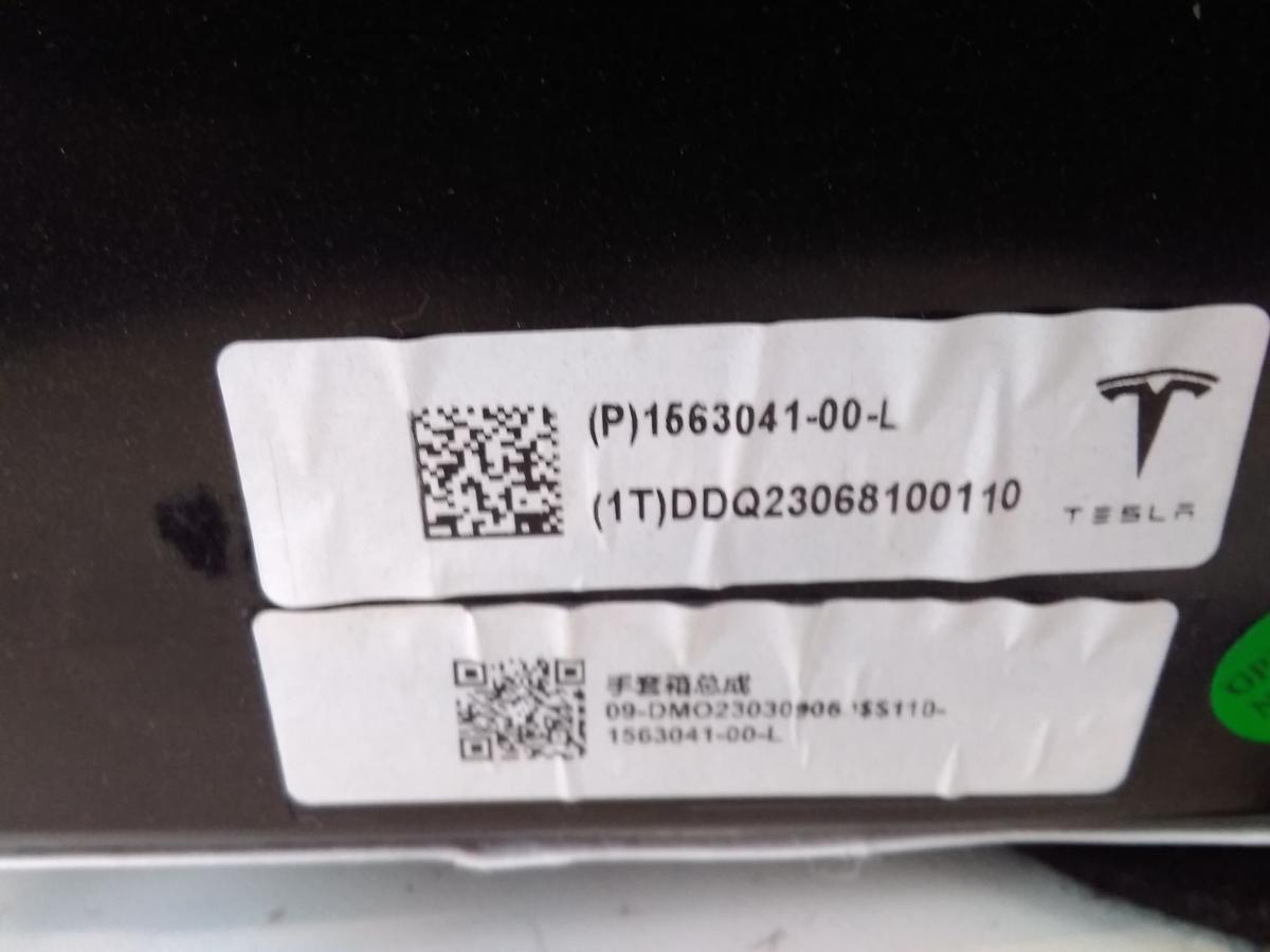 Tesla Model S Facelift original Handschuhfach schwarz Bj.2023