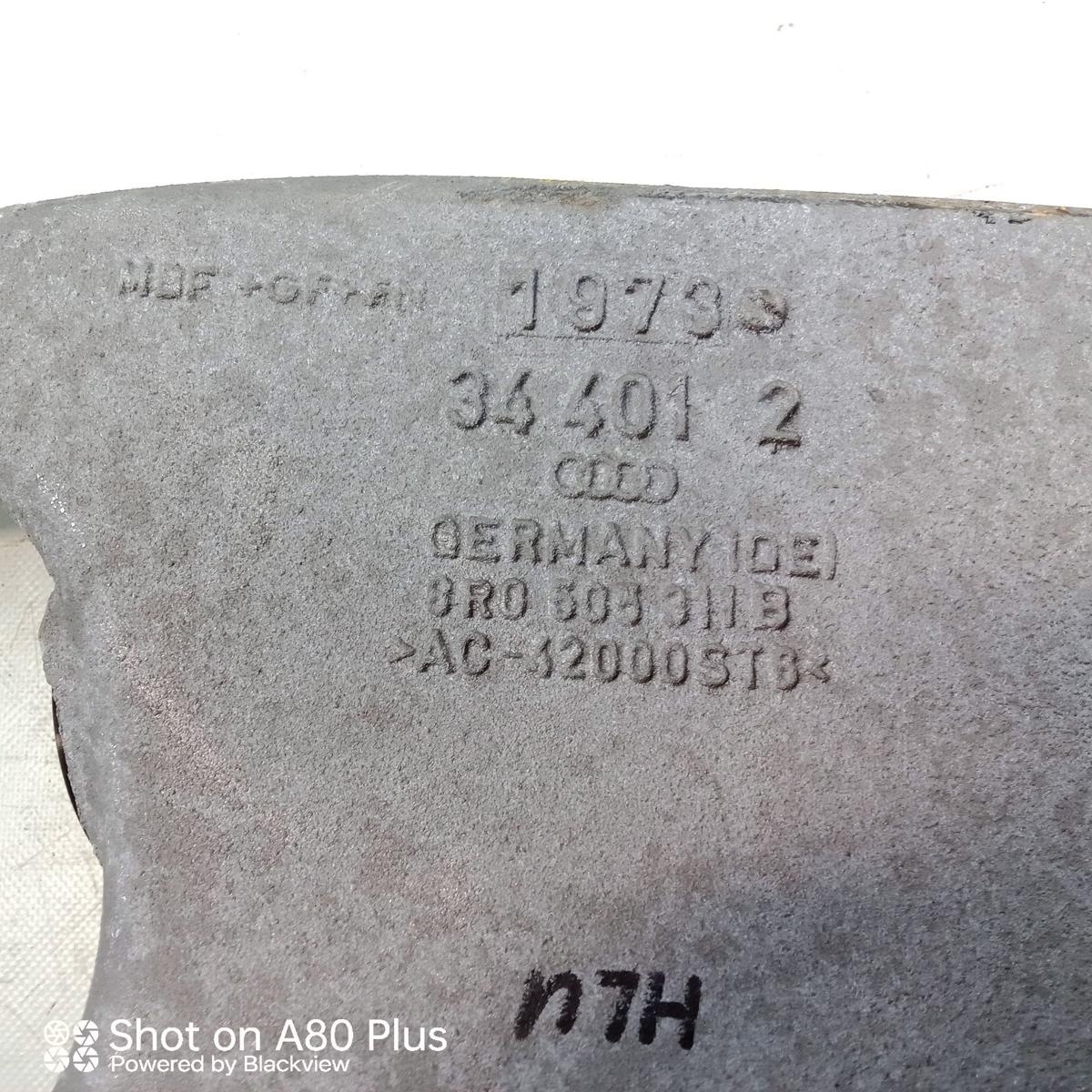 Audi A4 8K B8 Quattro original Satz Lenker Hinterachse links 3 St&uuml;ck Bj.2008