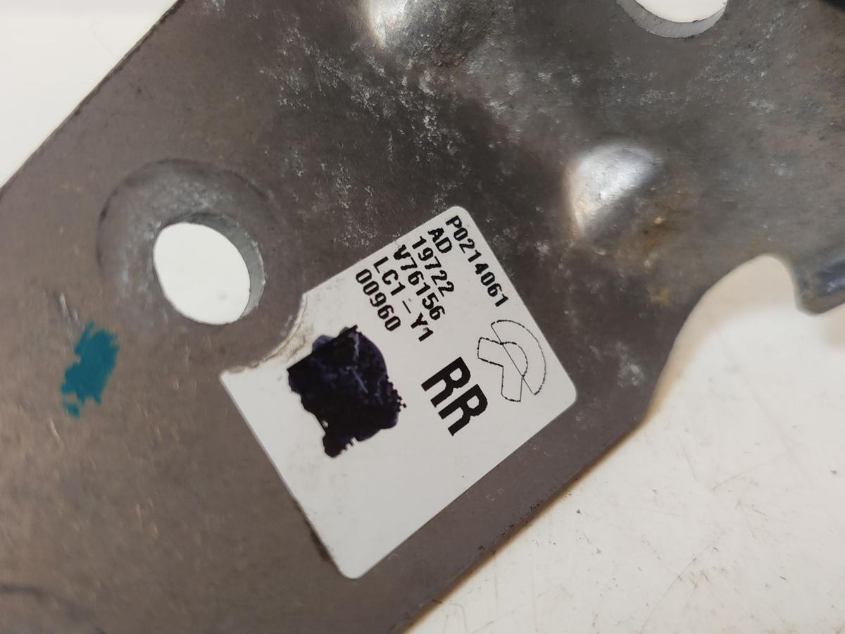 NIO ET7 Elektro H&ouml;henstandssensor Niveau Hinterrachse rechts Luftfederung OEM