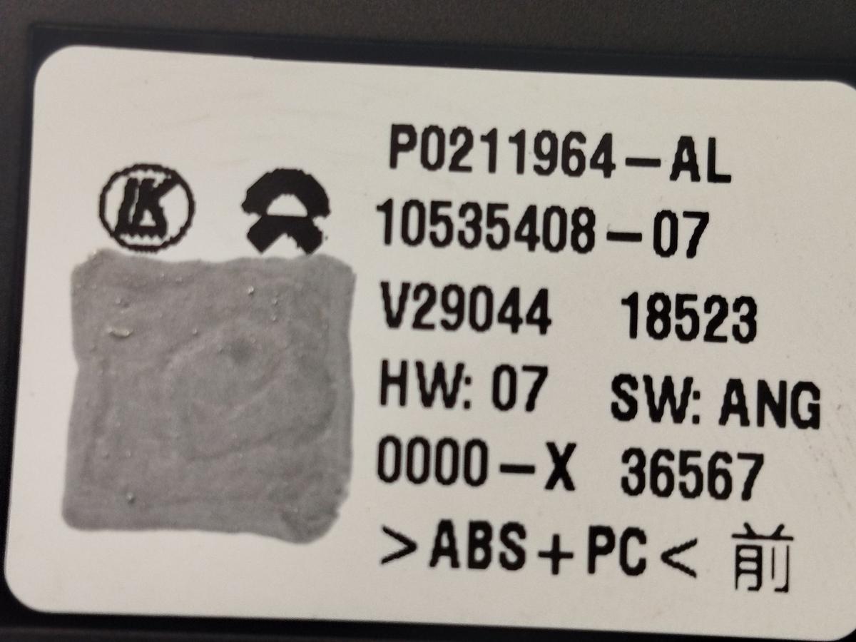 NIO EL6 Elektro SUV Antenne Empf&auml;nger Keyless Signal OEM Bluetooth