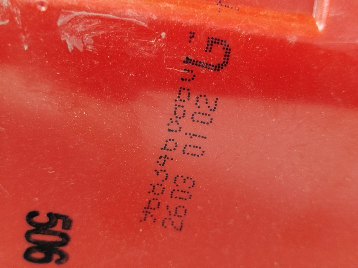 Peugeot 3008 I Typ 0U R&uuml;ckleuchte au&szlig;en links R&uuml;cklicht Heckleucht Schlusslicht