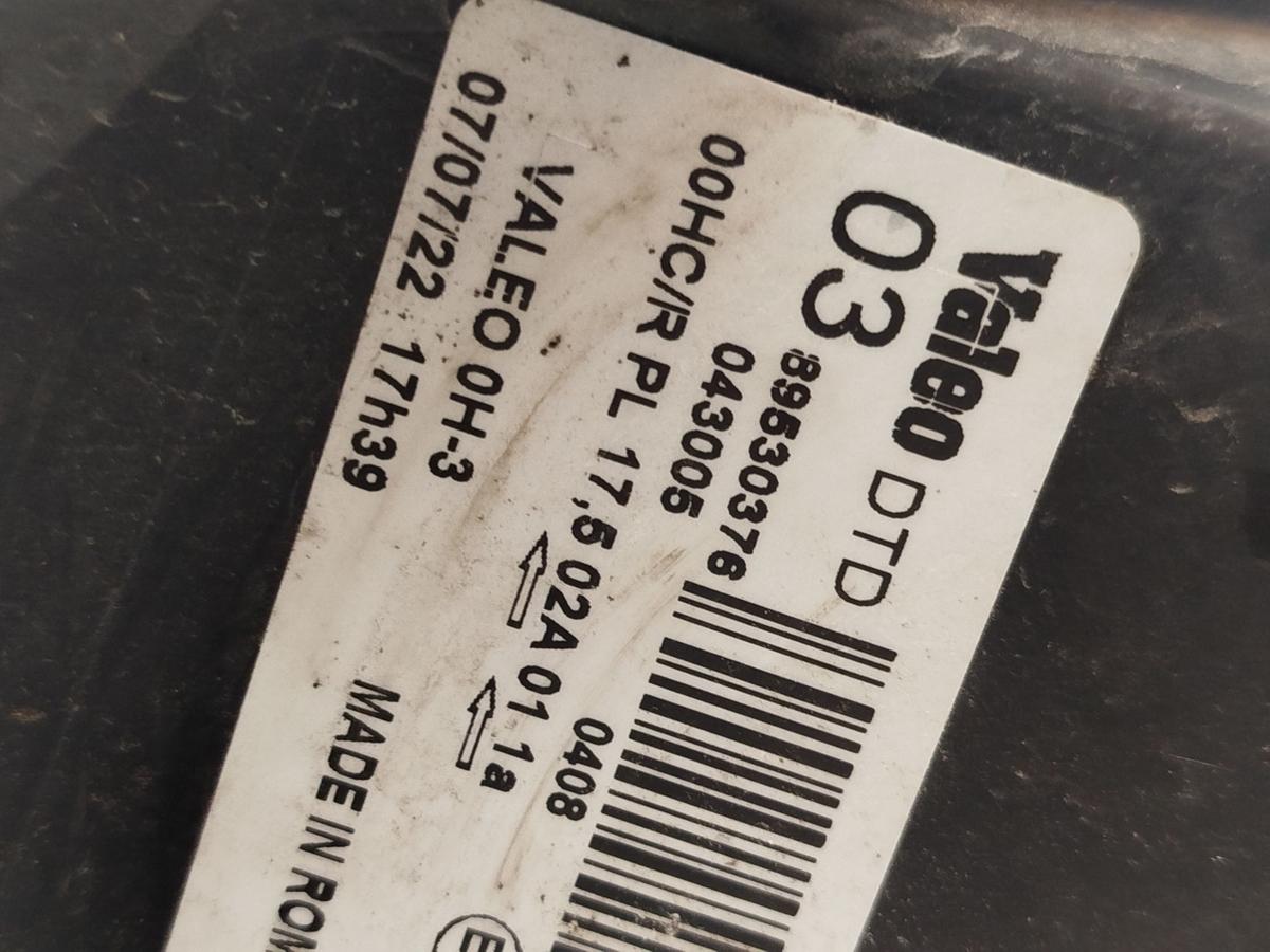 Peugeot 107 P Scheinwerfer Hauptscheinwerfer Frontscheinwerfer vorn rechts Valeo