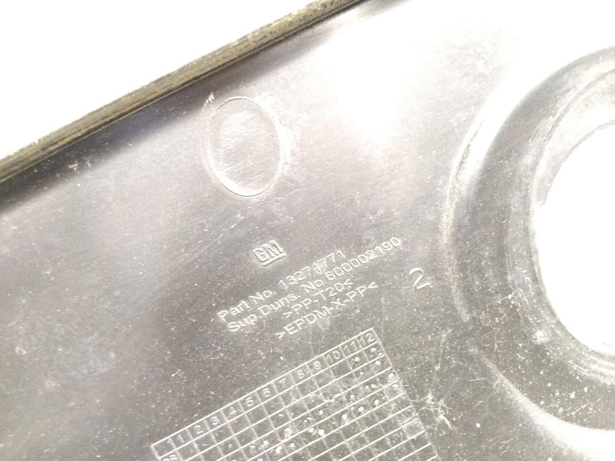 Opel Meriva B original Abdeckung Windlauf Wasserabweiser Stirnwand Bj.2012