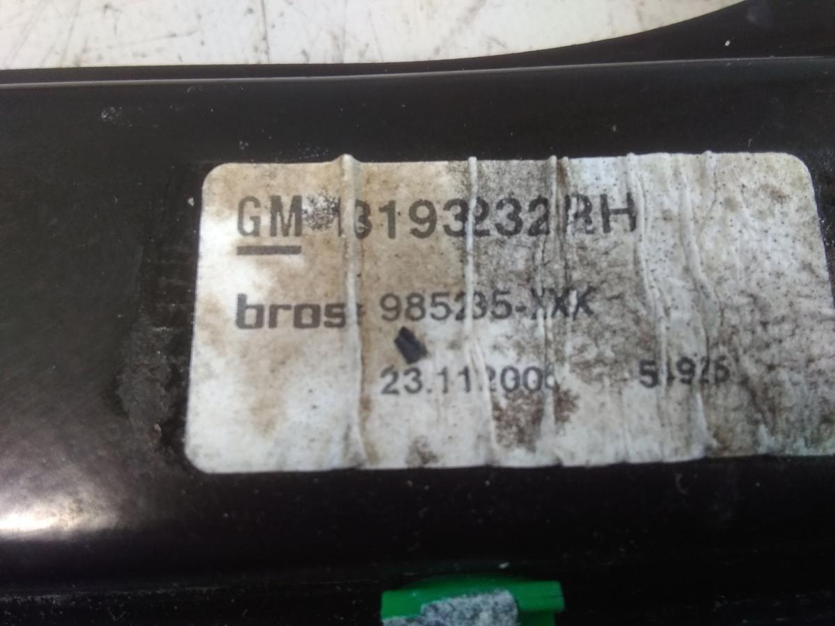 Opel Astra H Twintop Cabrio original Fensterheber vorn rechts elektrisch Bj.2007