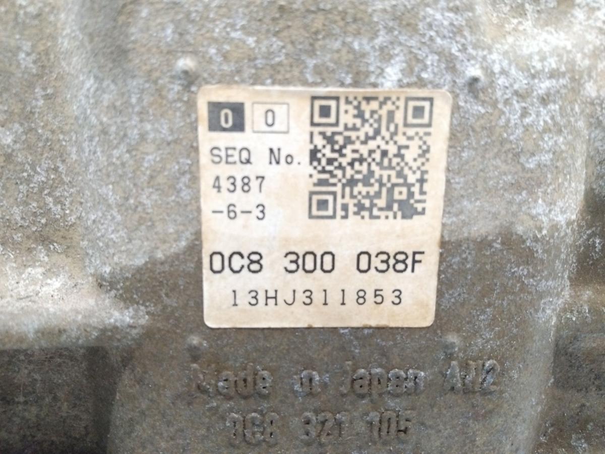 VW Touareg 2 7P 8-Gang Automatikgetriebe NXK 3.0TDI V6 180kw BJ2013 162468km