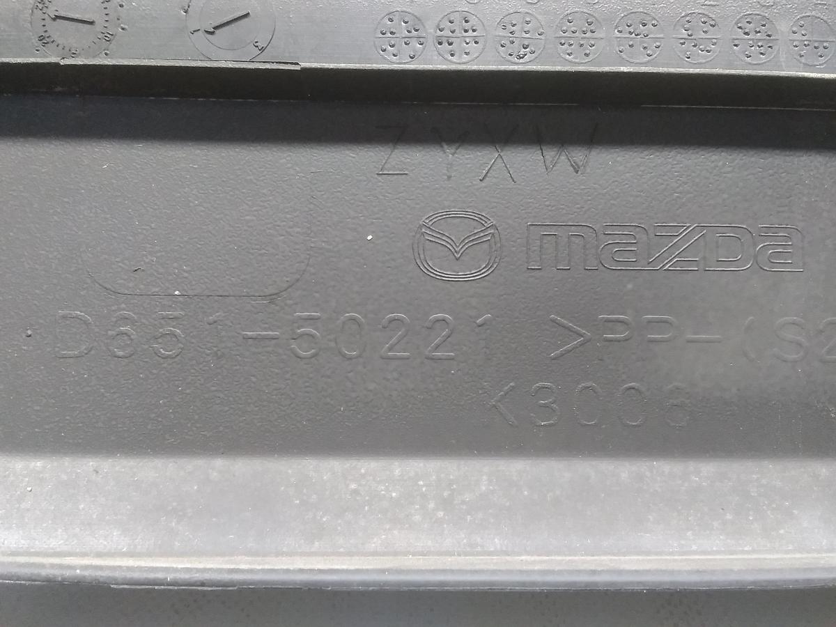Mazda 2 DE original Stoßfänger Stoßstange hinten schwarzmetallic Bj.2014