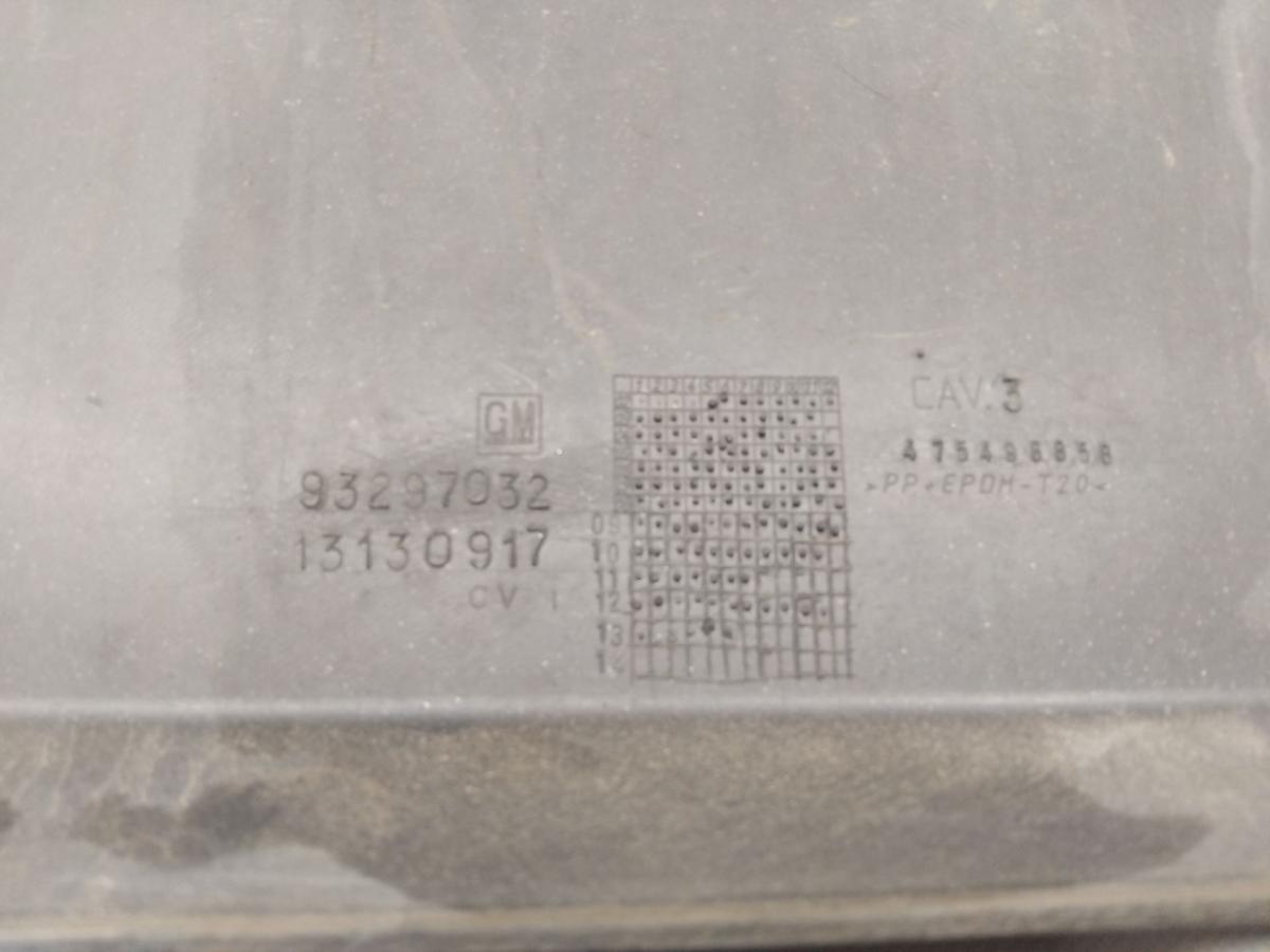 Opel Meriva A original Stoßfänger Stoßstange hinten 4CU Ultrablau mit PDC BJ2006