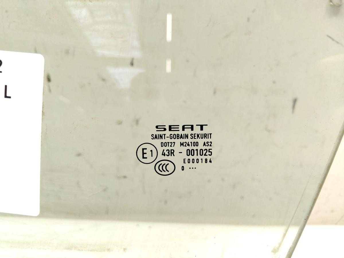 Seat Exeo ST 3R original T&uuml;rscheibe vorn links gr&uuml;ncolor BJ2011