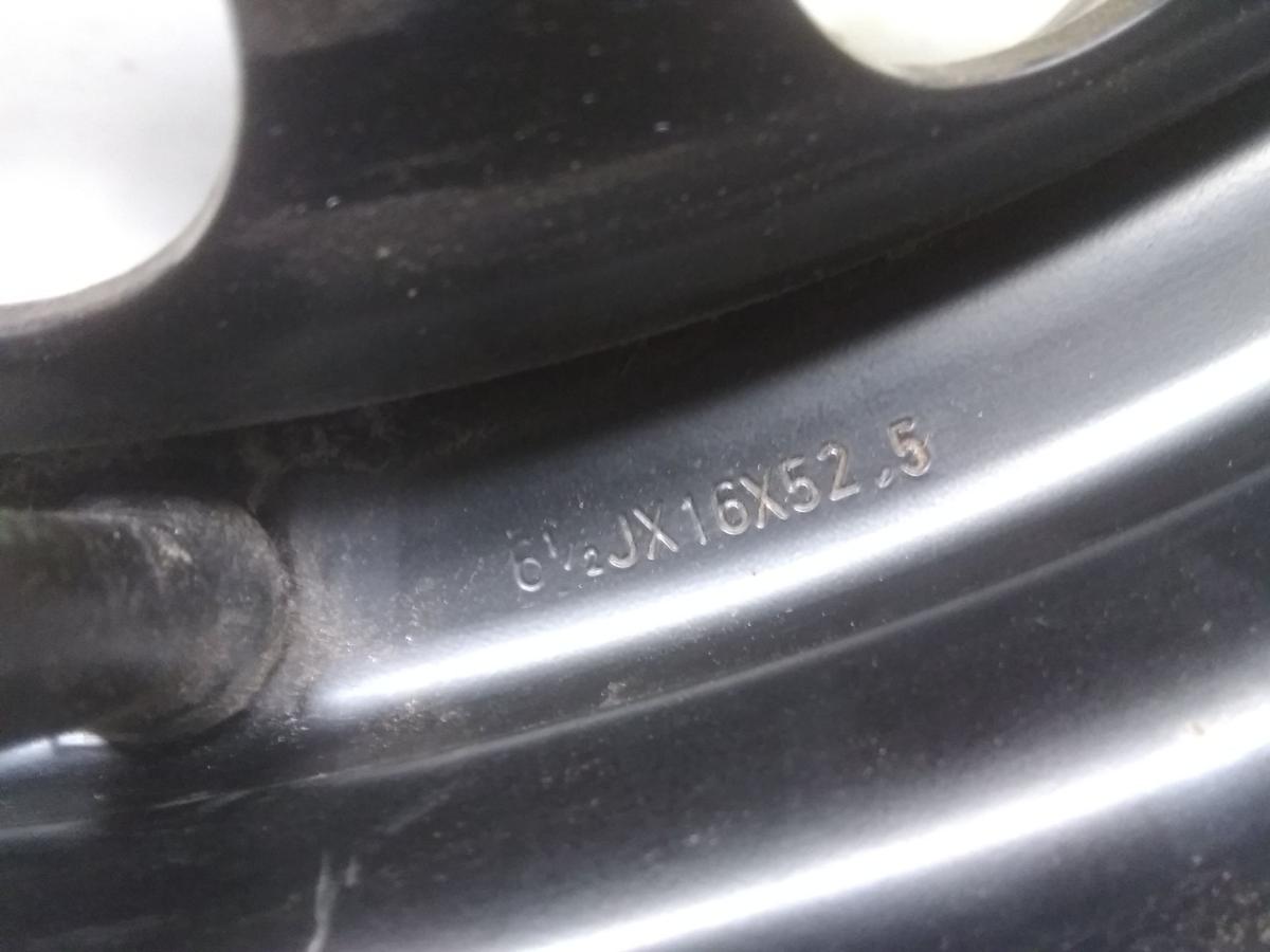 Ford Mondeo 4 original Stahlfelge 6.5Jx16 ET52.5 5-Loch (1 St&uuml;ck) Bj.2010