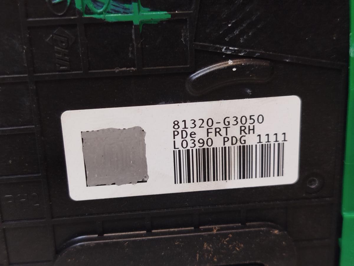 Hyundai i30 PD Mild Hybrid T&uuml;rschloss vorn rechts Beifahrert&uuml;r ZV OEM