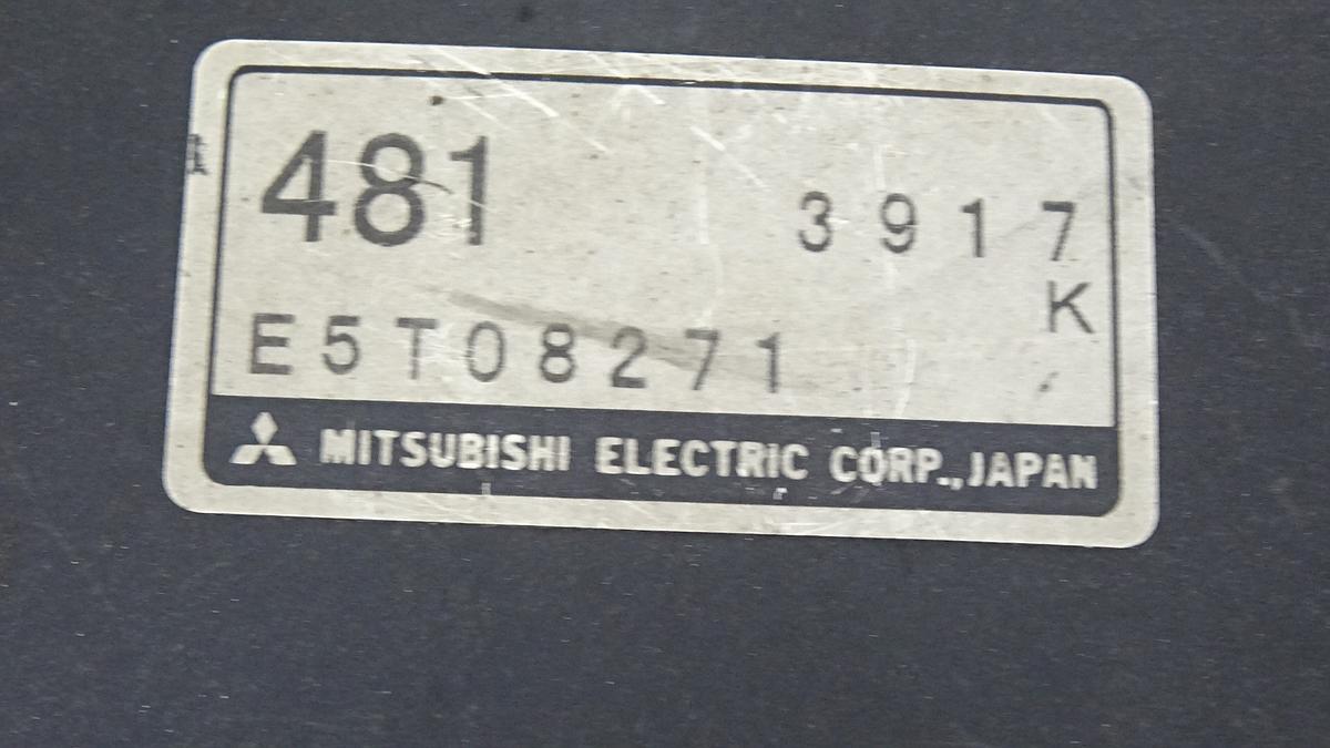 Mitsubishi Carisma DA0 Bj2003 Luftmassenmesser E5T08271 1,8 GDI 90kw 4G93