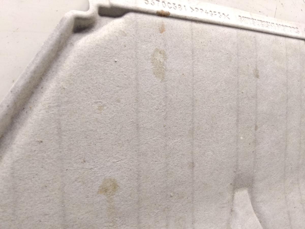 Mitsubishi Eclipse Cross original Unterfahrschutz 2.4 72kw 4B12 Plug IN-Hybrid