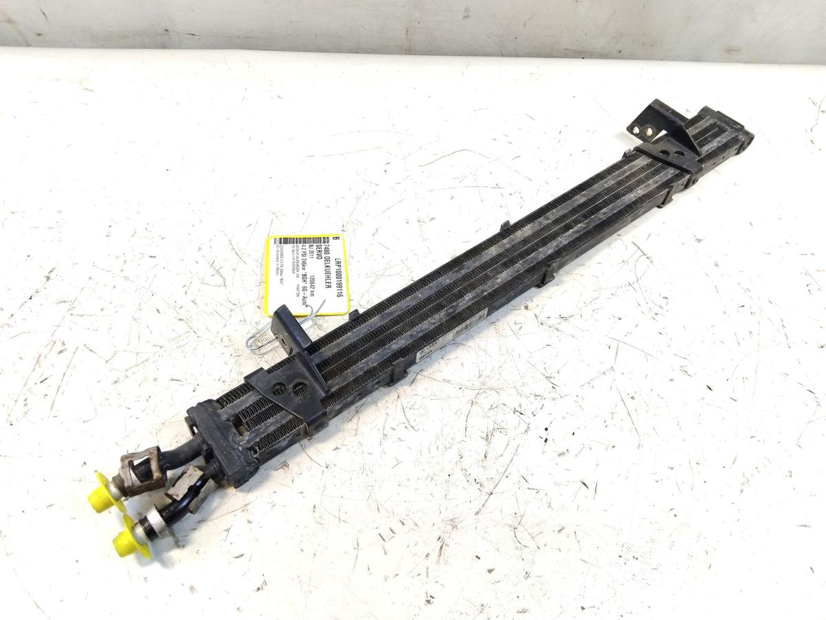 VW Phaeton GP3 orig Servo&ouml;lk&uuml;hler &Ouml;lk&uuml;hler 4.2 FSI 246kw BGH BJ2011 3D0422885D