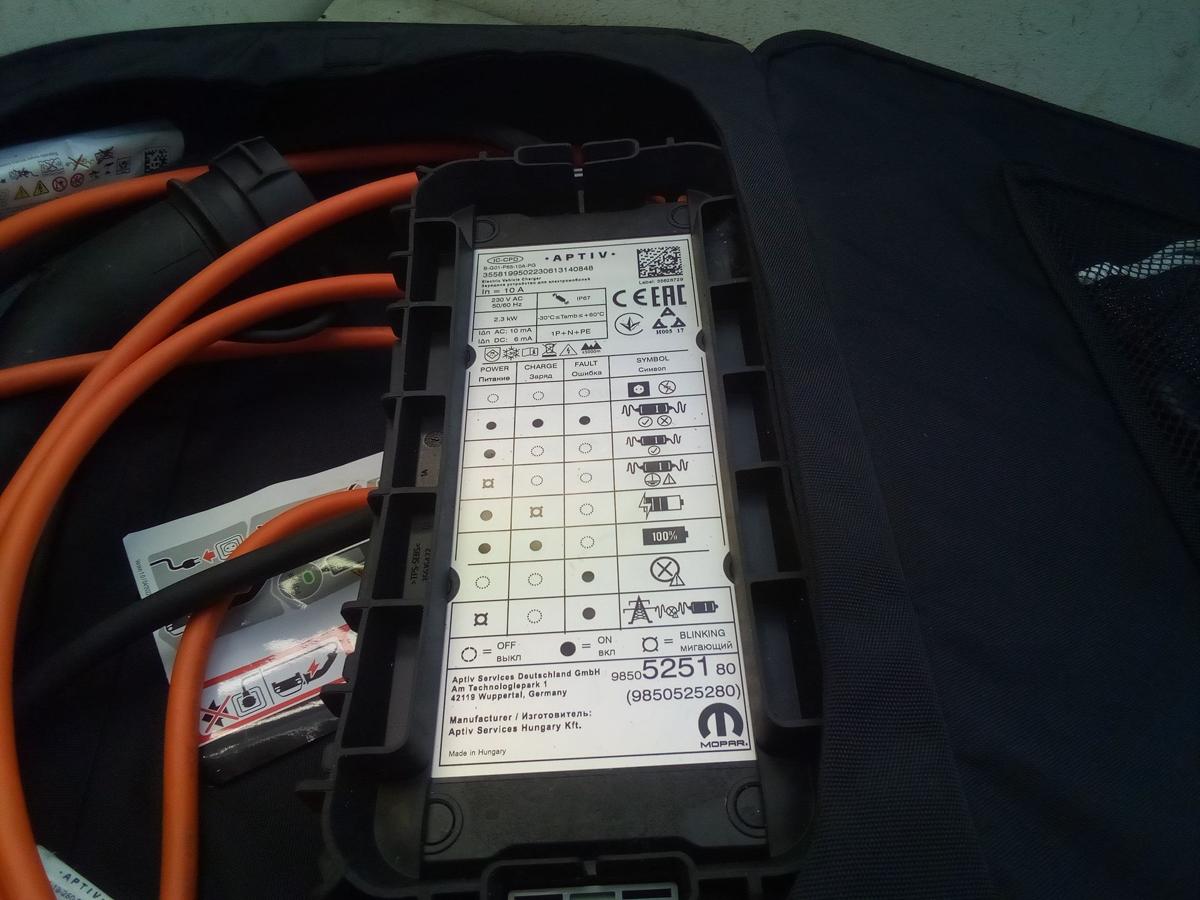 Ladeger&auml;t Ladekabel Typ 2 Mode 2 EV Charging Box 9850525180 9850525280 Bj.2023