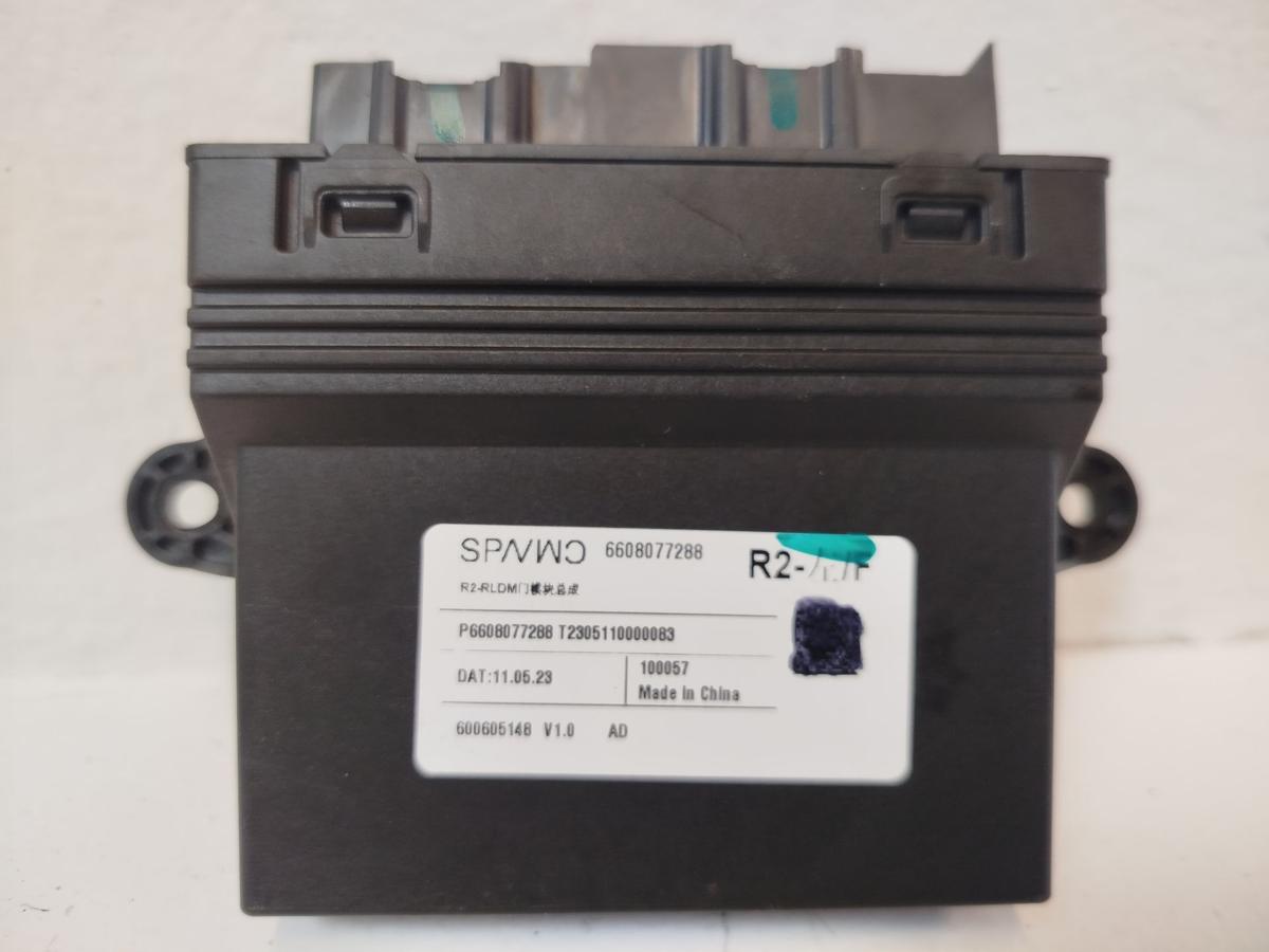 Smart #1 HX11 Pulse T&uuml;rsteuerger&auml;t T&uuml;r hinten links T&uuml;rsteuerteil OEM