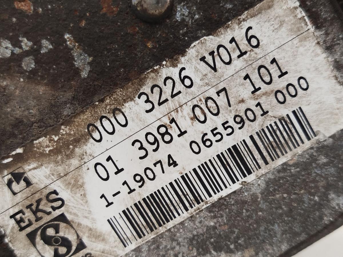 Smart ForTwo 450 Cabrio Aktuator Kupplung Nehmerzylinder Stellmotor Getriebe OEM