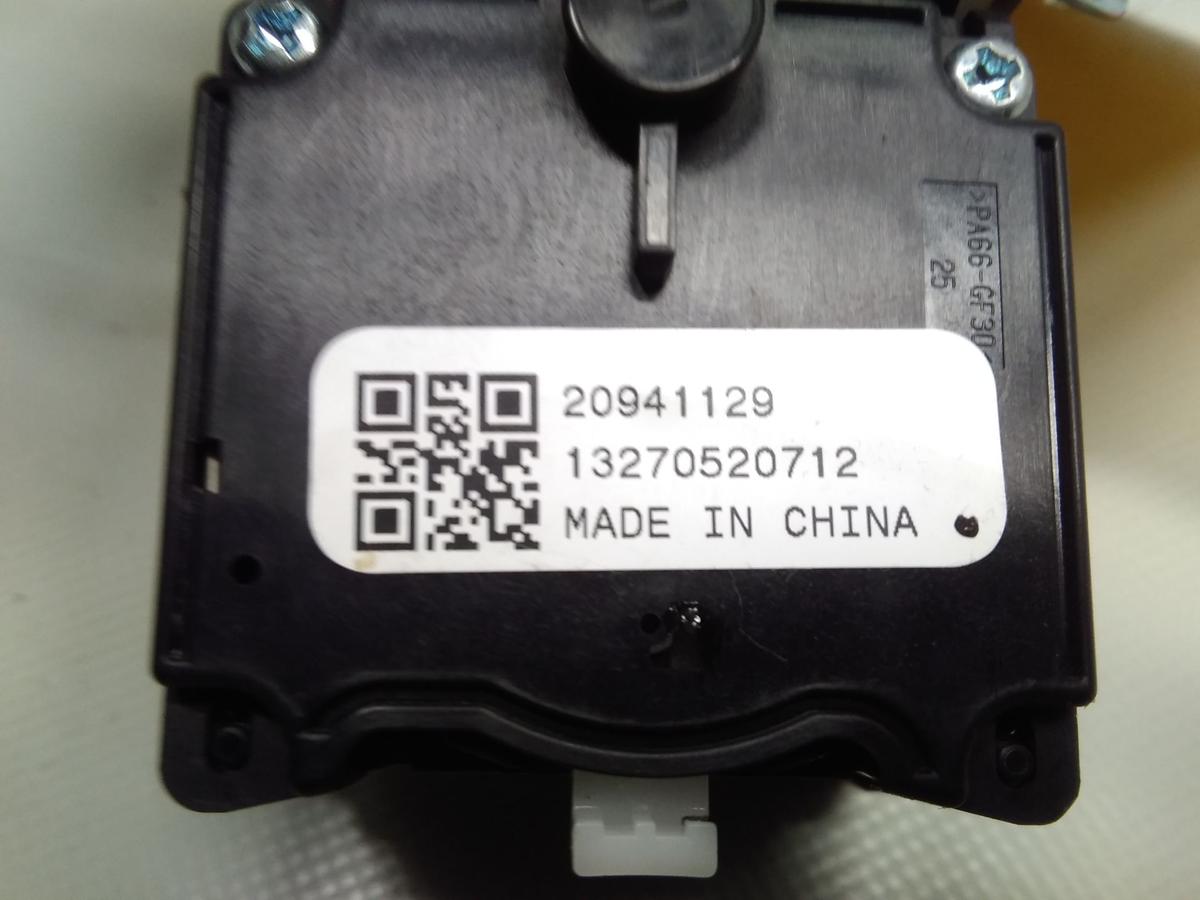 Opel Meriva B original Blinkerschalter Kombischalter Bj.2012