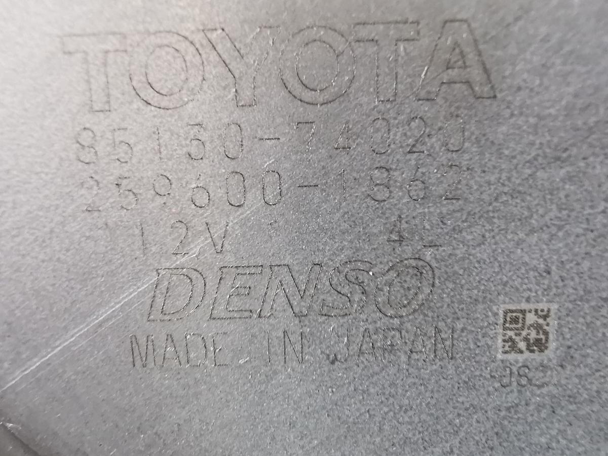 Toyota IQ Typ AJ Heckwischermotor Motor Wischer hinten Wischermotor DENSO