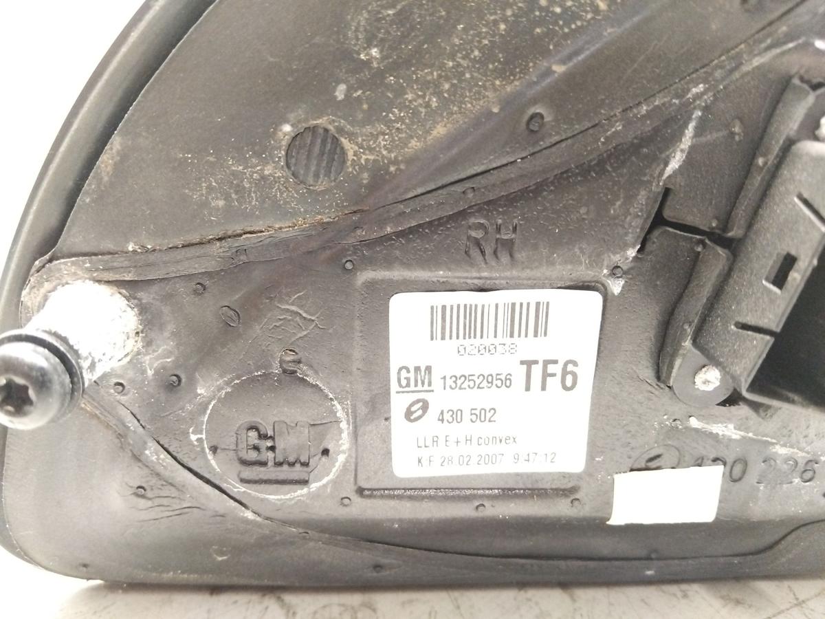 Opel Astra H orig Au&szlig;enspiegel rechts Z157 Starsilber elektrisch beheizt BJ2007