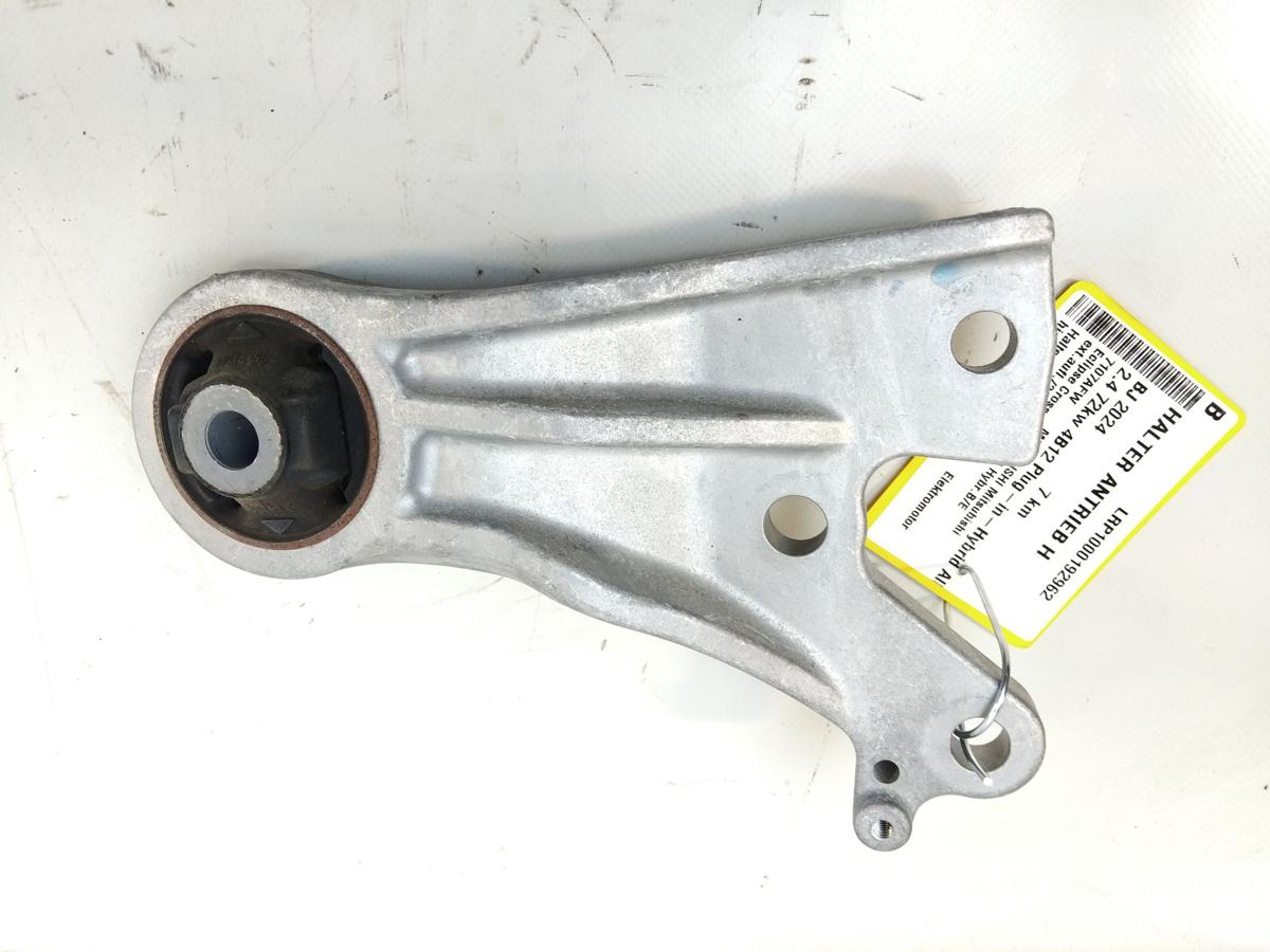 Mitsubishi Eclipse Cross original Halter Hinterachsantrieb Elektromotor Bj.2024