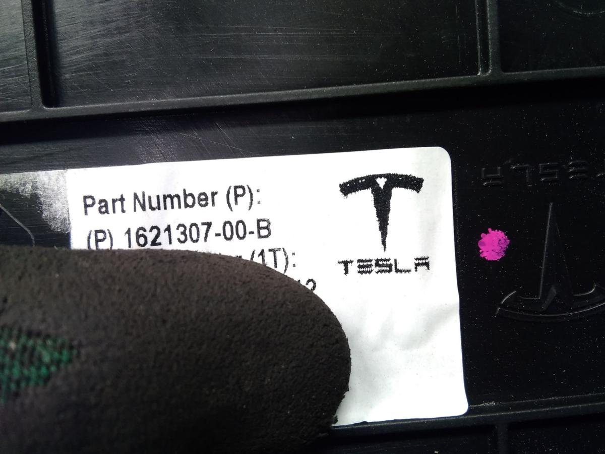 Tesla Model Y original Kofferrauminnenverkleidung links 1621307-00-B Bj.2022