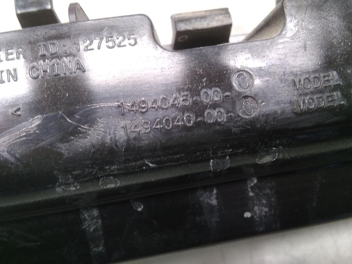 Tesla Model Y original Halter Träger Stossfänger hinten mitte 149404500C BJ2023