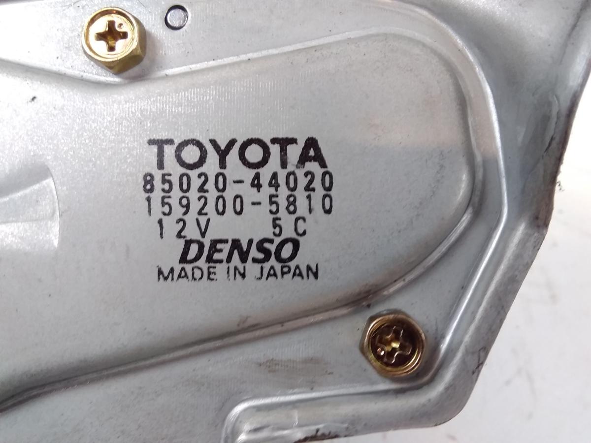 Toyota Avensis Verso original Heckwischermotor Bj.2001