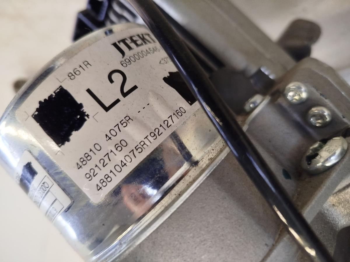 Renault Clio IV X98 TCe90 elektrische Lenksäule Lenkspindel Servolenkung