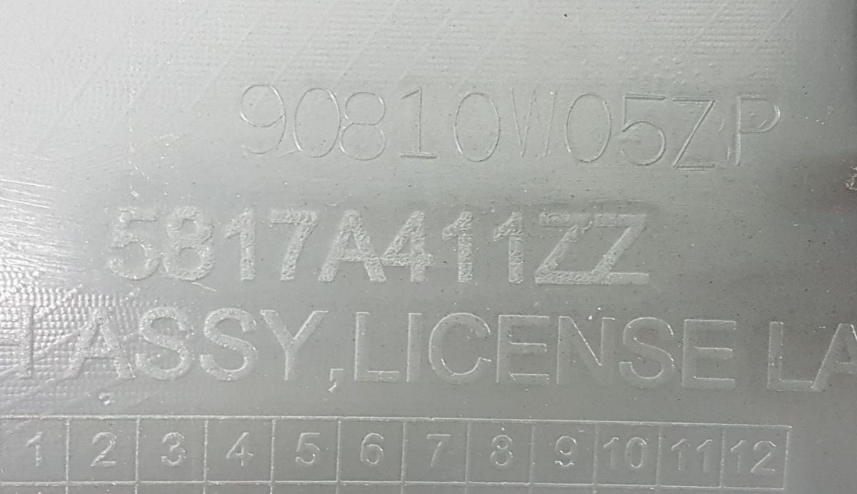 Mitsubishi Eclipse Cross Heckblende f&uuml;r Heckklappe Bj2023 5817A411ZZ Blende Heck