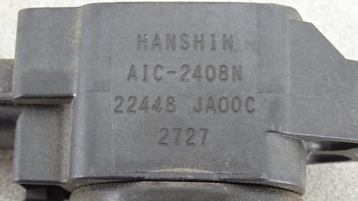 Nissan Qashqai J10 Zündspule 22448JA00C 2,0 104kw MR20DE Kerzenspule