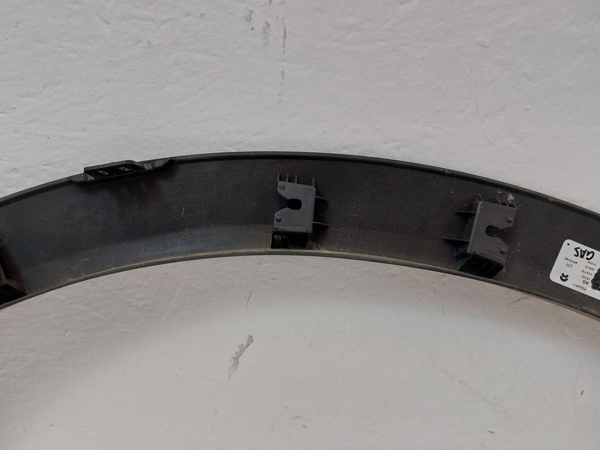 NIO EL6 Elektro SUV Verkleidung Blende Radlauf hinten links mit PDC Senso