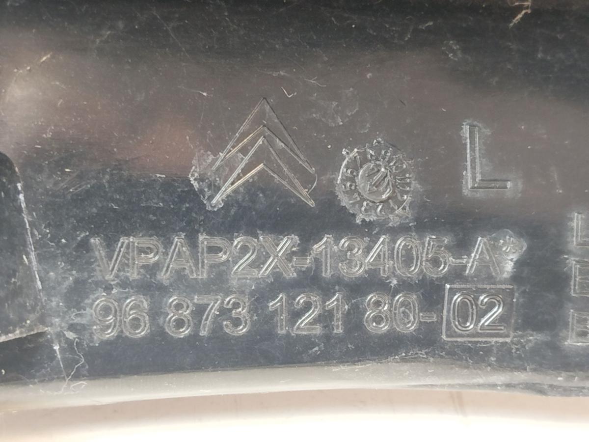 Citroen C4 II Typ N R&uuml;ckleuchte links au&szlig;en Ecke R&uuml;cklicht Heckleuchte Au&szlig;enteil