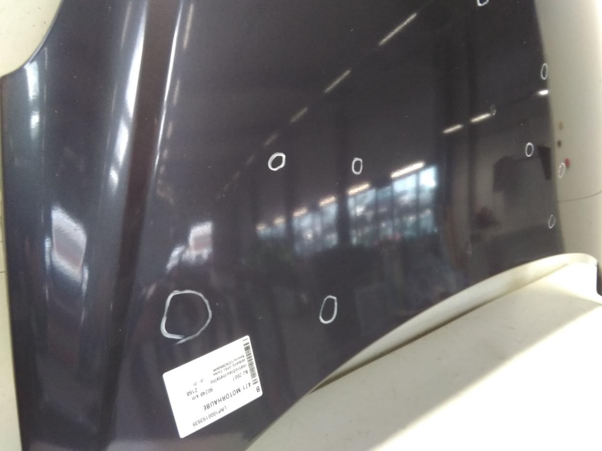 Opel Corsa D original Motorhaube metroblaumetallic Z168 Bj.2007
