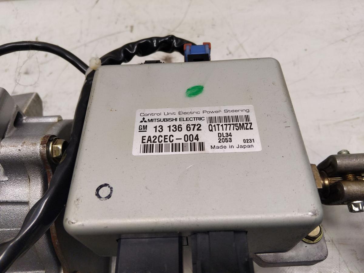 Opel Corsa C orig Lenks&auml;ule komplett mit Servomotor manuell verstellbar BJ2003