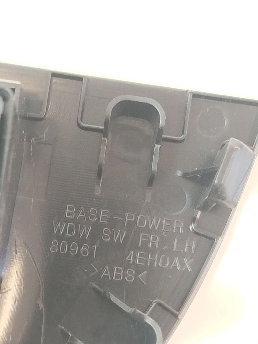 Nissan Qashqai J11 Schalter Fensterheber vorn links 4 Fach Fensterheberschalter