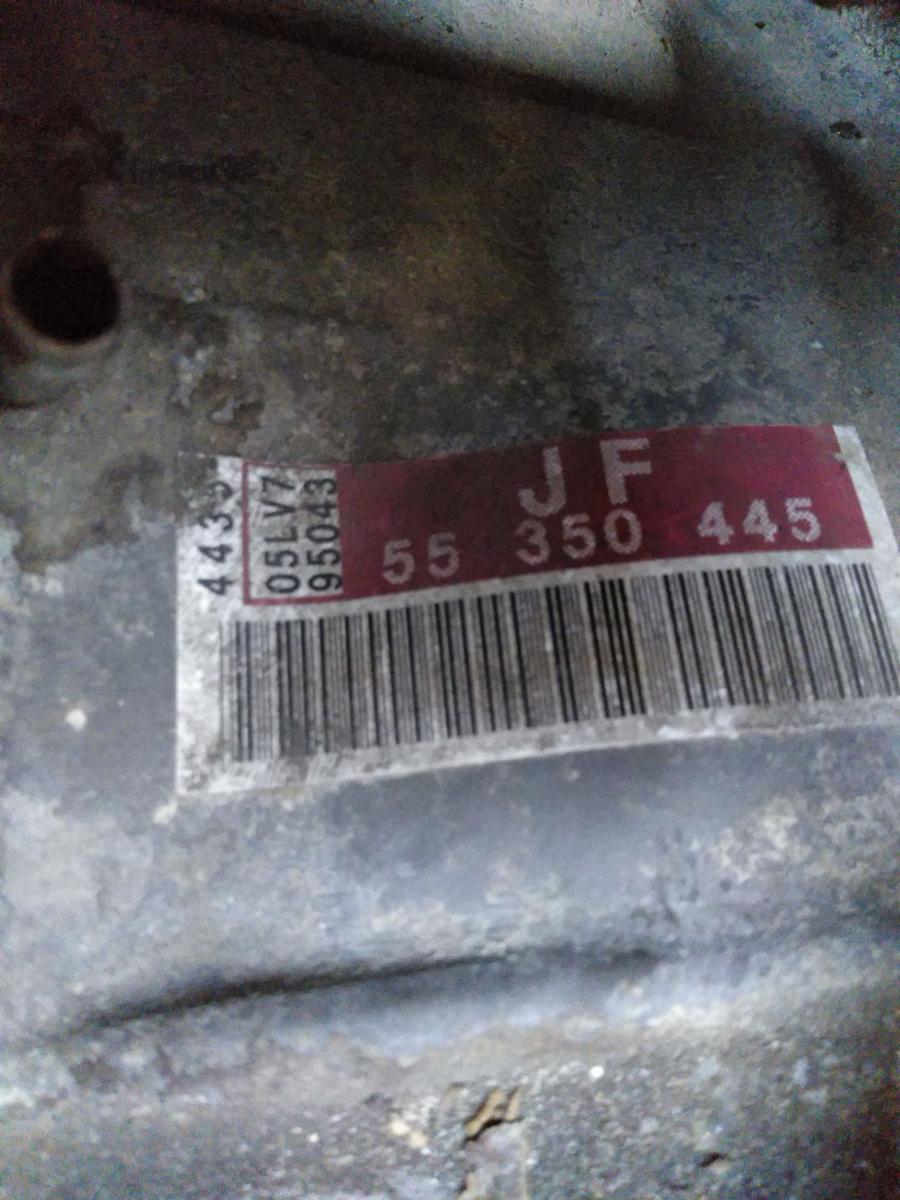 Opel Vectra C 5-Gang Automatikgetriebe M43 AF23 2.2 108kw Z22SE 119284km Bj.2002