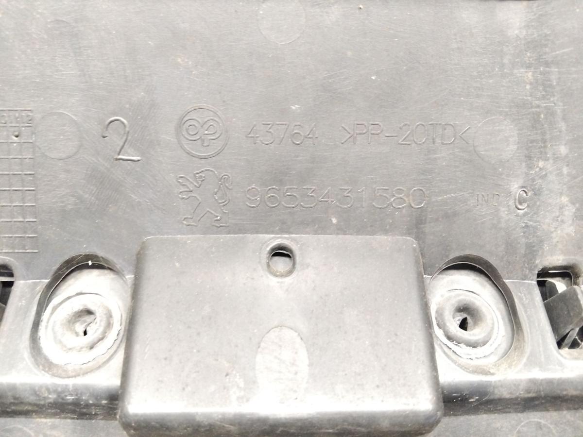 Peugeot 307 Facelift original Sto&szlig;stange Sto&szlig;f&auml;nger vorn eisengrau EZW Bj.2005