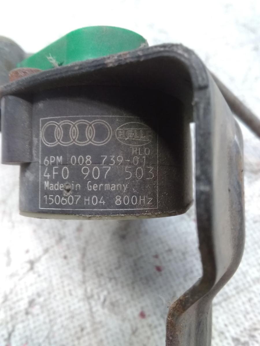 Audi A6 4F original Niveausensor Höhenstandsensor Vorderachse links Bj.2008