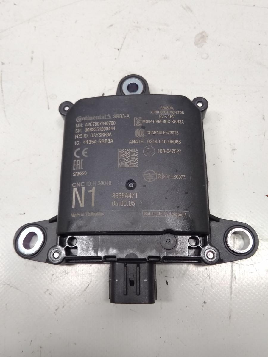 Mitsubishi Eclipse Cross original Steuerger&auml;t Toter Winkel rechts hinten