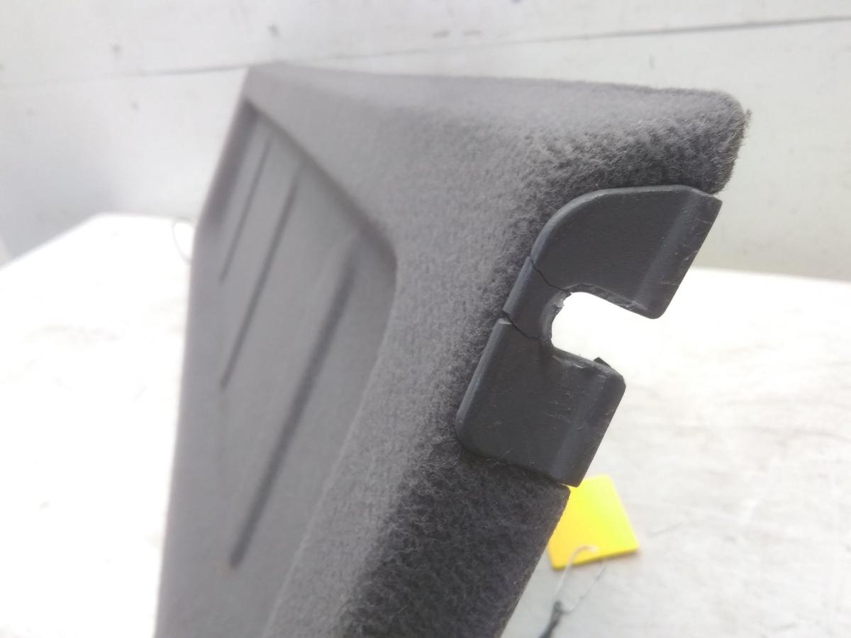 Kia Rio 2 DE original Hutablage Kofferraumabdeckung 5-Türer BJ2006