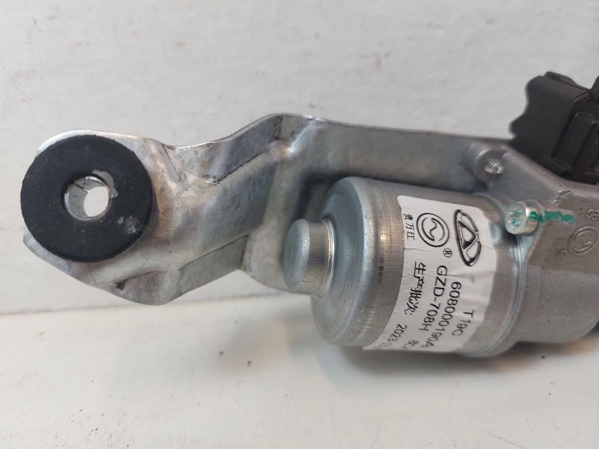 Omoda 5 EV Elektro Heckwischermotor Wischermotor hinten Bosch OEM