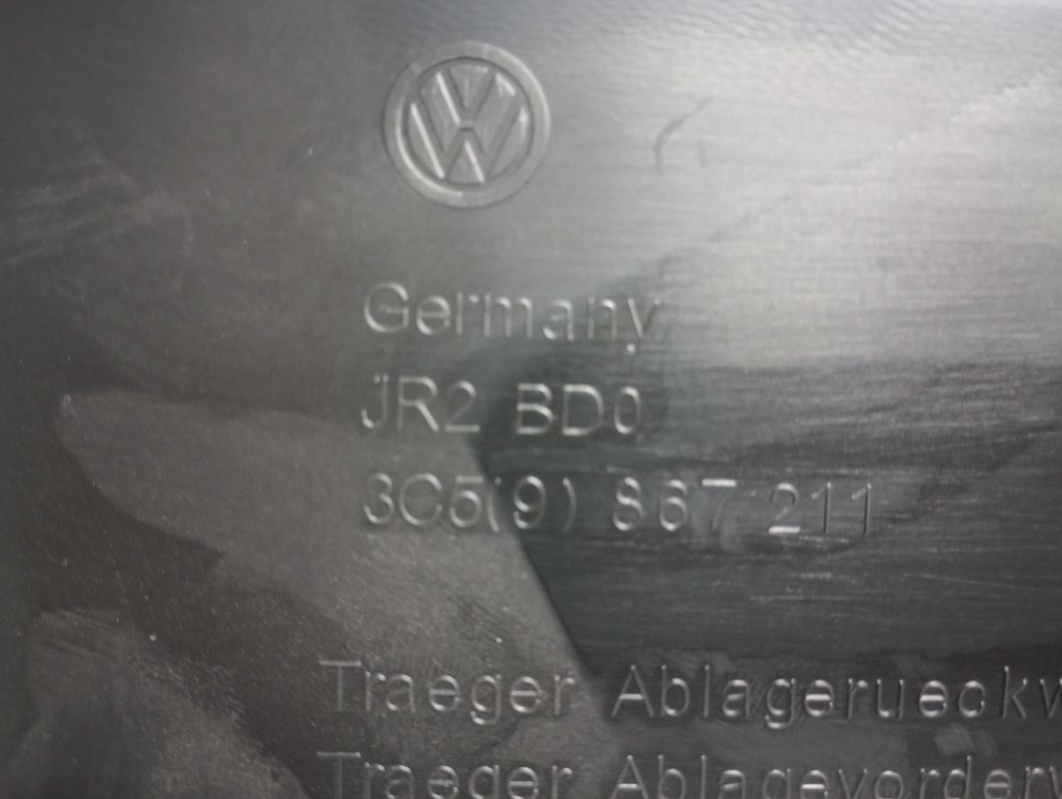 VW Passat 3C B6 Variant orig T&uuml;rverkleidung hinten links 3C5867211 Fond Bj 2009